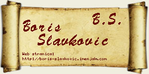 Boris Slavković vizit kartica